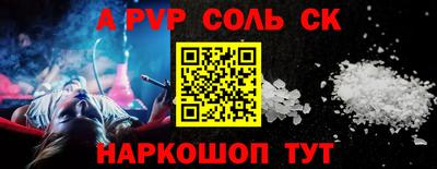 дурь Берёзовский