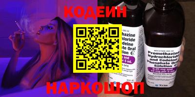 дурь Берёзовский