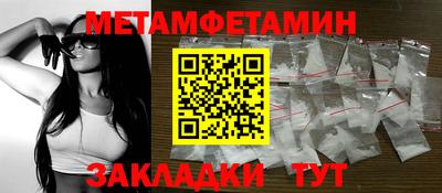 крисы Берёзовский