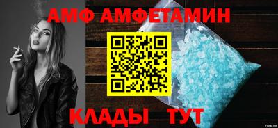 кокаин перу Бийск