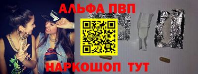 дурь Берёзовский