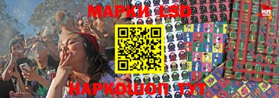 кокаин Беслан