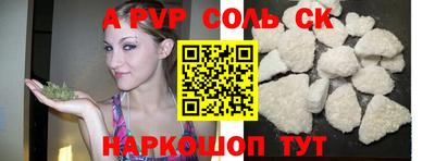 дурь Берёзовский