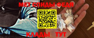 кокаин перу Бийск