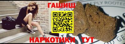 кокаин перу Бийск