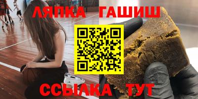 крисы Берёзовский