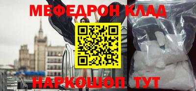 крисы Берёзовский