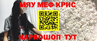 кокаин перу Бийск