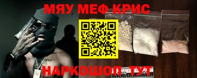 дурь Берёзовский
