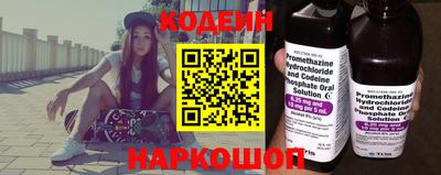 дурь Берёзовский