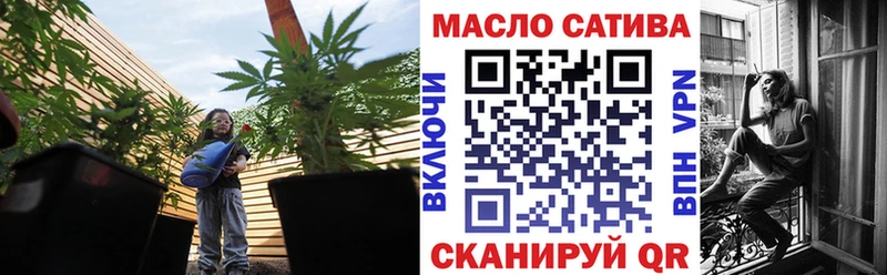 blacksprut ТОР  Дивногорск  ТГК Wax 